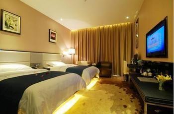 Chengdu Hello Hotel CTU Exterior foto